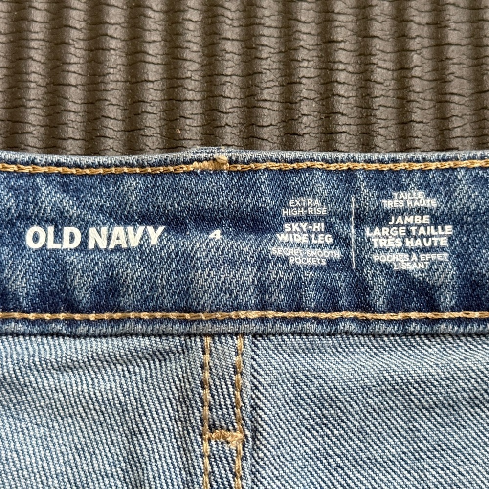 Old Navy Women’s Blue Jeans